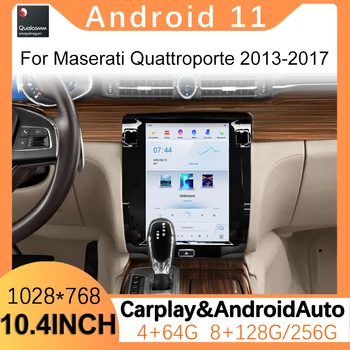 Автомобильный мультимедийный DVD-стерео Android 11 Для Maserati Quattroporte 2013-2017, GPS-навигация, авторадио CarPlay, Экранный плеер