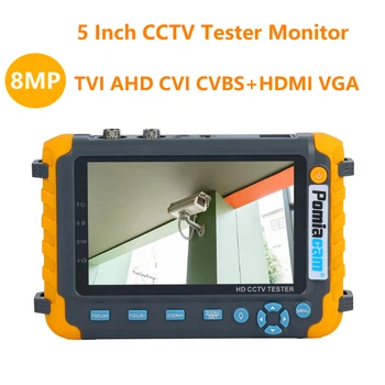 5,0 дюймовый монитор CVBS 8MP AHD/CVI/TVI 4-В-1 Тестер камеры IV8W Тестер Портативный Тестер Поддержка PTZ Аудио VGA HDMI Вход