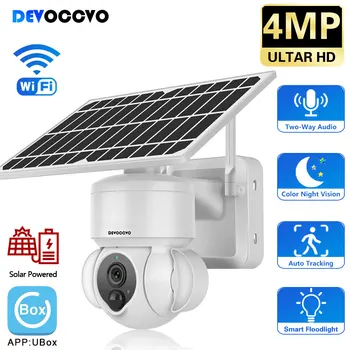 UBox APP Солнечная Камера Наружный WIFI 4-мегапиксельная Защита безопасности Видеонаблюдение PTZ CCTV Камера PIR Сигнализация движения