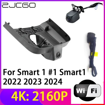 ZJCGO 4K 2160P Dash Cam Автомобильный Видеорегистратор Камера 2 Объектива Рекордер Wifi Ночного Видения для Smart 1 # 1 Smart1 2022 2023 2024