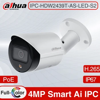 Оригинальная многоязычная IPC-HFW2439S-SA-LED-S2 от Dahua, 4-мегапиксельная IP-камера со встроенным микрофоном, 24-часовая полноцветная IP67 WDR IR30M Bullet Camera