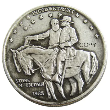 Монеты с копией в полдоллара Stone Mountain 1925 года, посеребренные