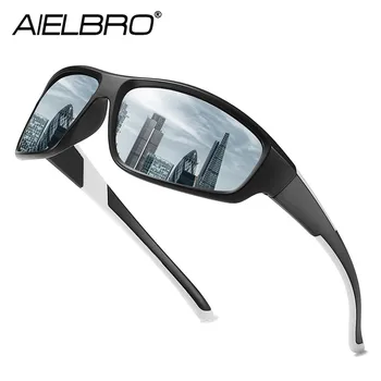 Велосипедные очки AIELBRO Спортивные Солнцезащитные очки Мужские Очки Велосипедные Солнцезащитные очки Защитные Очки Велосипедные очки Солнцезащитные очки для мужчин