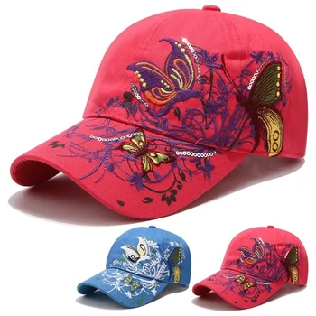 Новая модная женская бейсболка с вышивкой в виде бабочки и цветка, модная шляпа с регулируемой воздухопроницаемостью